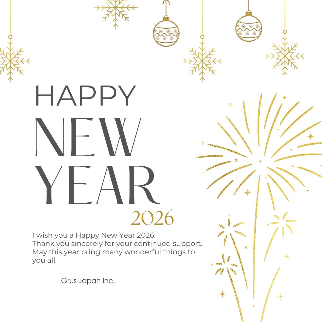 あけましておめでとうございます♪